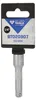 BRILLIANT TOOLS Rallonge 1/4" 50 mm - BT020907 Voir les images du produit 7