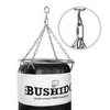 Rozpěrný kruh na řetěz boxovacího pytle DBX BUSHIDO R40 Voir les images du produit 6
