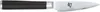 KAI Shun Classic Officemesser 9,0cm Produktbild-Vorschau 2