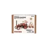 The image shows the packaging of a 3D mechanical steam engine model kit. Voir les images du produit