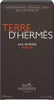 Hermes Terre D'Hermes Eau Intense Vetiver Eau de Parfum Anteprima dell’immagine prodotto 8