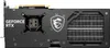 MSI GAMING GEFORCE RTX 4070 X TRIO 12G, GeForce RTX 4070, Produktbild-Vorschau 3