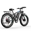 Elektrické horské bicykle Fatbike s 26-palcovými kolesami, Náhľad obrázku produktu 3