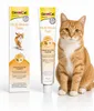 GimCat Multivitamine Pasta, 200 gram Productafbeelding-voorbeeld 1
