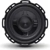 Rockford Fosgate P3SD2-8 PUNCH Subwoofer 20 cm Podgląd zdjęcia produktu 2