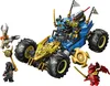 LEGO® NINJAGO 71856 Lo speedster trasformabile di Jay Anteprima dell’immagine prodotto 4