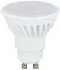5 žárovek LED | GU10 SMD 7W | úhel vyzařování: 120° | 630 Náhled obrázku produktu 1