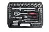 Gola sada 94ks Pro-Tech TOOLS 00647 Náhľad obrázku produktu 14