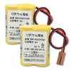 2 kusy BR-AGCF2W 6V PLC baterie pro FANUC A98L-0031-0011 s Náhled obrázku produktu 2
