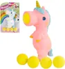 HIPO Palline da tiro Unicorn 16 cm 2 tipi 621108 Anteprima dell’immagine prodotto 1