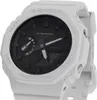 A close-up, studio shot of a white Casio G-Shock watch against a white background. Produktbild-Vorschau