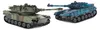 Mooser T-Trade Battlefield Panzer Set - 2 modellige Produktbild-Vorschau 7
