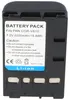 Akumulator AccuCell do Panasonic CGR-V14S Akku CGR-V610 Podgląd zdjęcia produktu 1