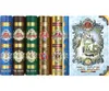 Basilur TEA BOOK VOLUME I herbata czarna PRAŻONE MIGDAŁY Podgląd zdjęcia produktu 6