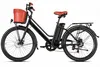 26" E-Bike Damen/Herren, 250W Tiefeinsteiger Citybike,  36V Produktbild-Vorschau 1