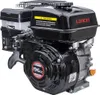 LONCIN G200F-R-M MOTEUR PETROLE 6.5 hp ARBRE R 19,05 mm Voir les images du produit 10