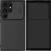 Nillkin CamShield Pro šarvuotas dėklas su fotoaparato Produktbild-Vorschau 17