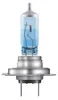 2x H7 55W OSRAM COOL BLUE INTENSE NEXT GENERATION Lampe Scheinwerfer – Produktansicht 2 Anteprima dell’immagine prodotto