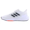 Adidas Schuhe Ultrabounce, HP5778 Produktbild-Vorschau 2