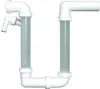 HL Hutterer & Lechner HL136.2 Kondensatsifon DN40 m. Produktbild-Vorschau 1
