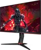 Aoc Q27g2u 27´´ Gaming-monitor Schwarz One Size / EU Plug Produktbild-Vorschau 11