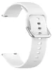 A white silicone watch band with a silver buckle, shown against a white background. Náhled obrázku produktu