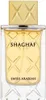 Swiss Arabian Shaghaf parfémovaná voda pre ženy 75 ml Náhľad obrázku produktu 8