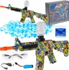 Spielzeugpistolen - Automatisches Gewehr für Gel-Kugeln - Produktbild-Vorschau 5