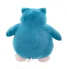 Pluszowa figurka Pokemon - śpiący Relaxo (45 cm) Podgląd zdjęcia produktu 2