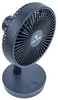 Stolní ventilátor 41747 Náhled obrázku produktu 12