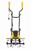 POWERPLUS POWXG72010 - Coltivatore elettrico 1500W Anteprima dell’immagine prodotto 6