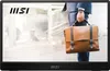 MSI PRO MP161 E2U TV-Gerät/Monitor tragbar Tragbarer Produktbild-Vorschau 9