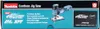 Makita Akku-Pendelhubstichsäge JV001GZ, 40 V, incl. 3x Produktbild-Vorschau 21