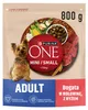 Purina One Mini Adult 3x800g Sucha Karma Dla Psów Małych Podgląd zdjęcia produktu 7