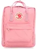 Fjällräven Kånken, Unisex, Vinylon Náhľad obrázku produktu 3
