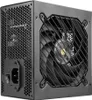Mars Gaming MPB1000SI, 1000 W, 220 - 240 V, 47 - 63 Hz, 15 Náhled obrázku produktu 3