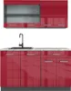 Singleküche Vicco R-Line Rot Hochglanz 140 cm , AP Marmor, Produktbild-Vorschau 1