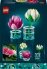 LEGO Botanicals Seerosen - Kunstblumen Set mit 2 Produktbild-Vorschau 8