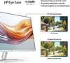 A monitor displaying a colorful abstract image, with side-by-side comparisons of image quality with and without HP Eye Ease technology. Voir les images du produit