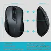 Mouse - Wireless - Rapoo - M500 Silent - Black Anteprima dell’immagine prodotto 15