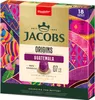 JACOBS Kapseln Origins 7 Guatemala 10 x 18 Nespresso®* Produktbild-Vorschau 5
