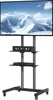 VEVOR TV stojan s kolečky Univerzální 1510-1696 mm Náhled obrázku produktu 1