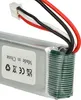 vhbw Akku kompatibel mit JST-SYP-2P Stecker für Modellbau Produktbild-Vorschau 7