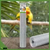 Siatka Na Woliery Zgrzewana 13x13x0,65 Klatki Hodowla Podgląd zdjęcia produktu 11