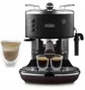 Machine à espresso 15 bars noir - Delonghi - ECO311BK - Voir les images du produit 8