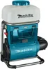 Makita Akku-Rucksacksprühgerät 40V max. PM001GZ01 Produktbild-Vorschau 17