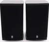 Yamaha NS-333, 2-drożny, 60 W, 60 - 35000 Hz, Czarny Podgląd zdjęcia produktu 4