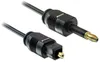 shiverpeaks BASIC-S Toslink Kabel, Stecker Produktbild-Vorschau 3