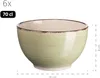 A single green bowl with a distressed brown rim is shown against a white background. Dimensions are indicated with measurement lines. Produktbild-Vorschau