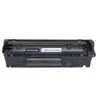 D&C Toner ersetzt HP Q2612A (12A) für HP LaserJet 1010, Produktbild-Vorschau 4